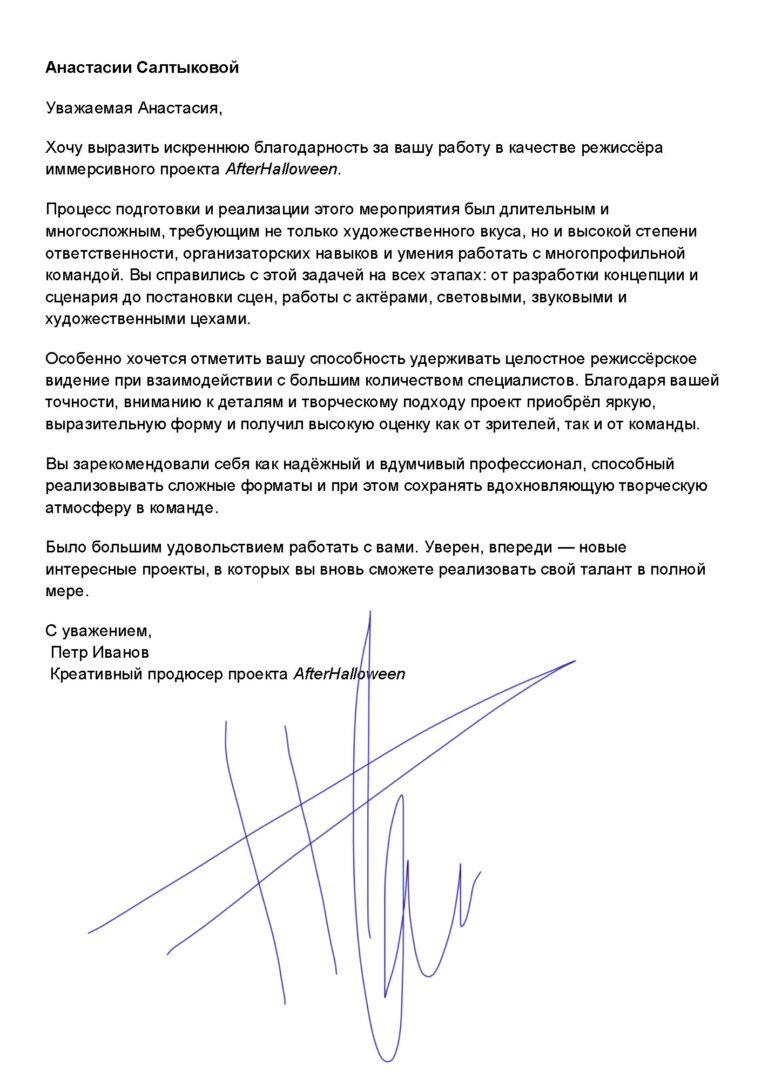 anastasia-saltykova-testimonial-preview-03